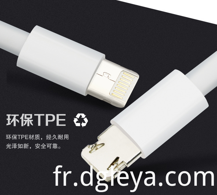 Double câble USB Double Usb Cable